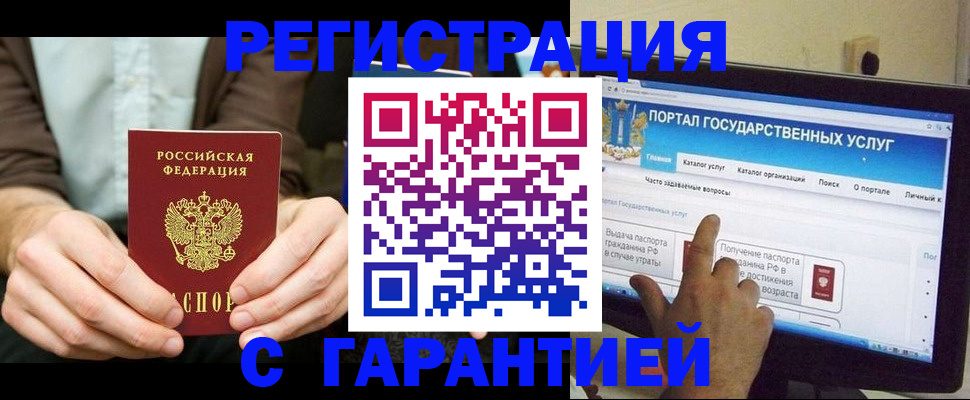 форма 3 в Новокубанске